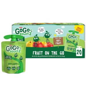 GoGo squeez spokeasy amazon shop store grocery general grocery for kids