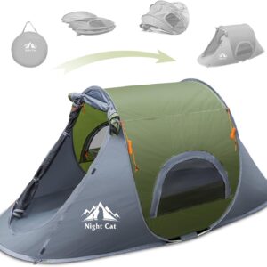 night cat pop-up tent spokeasy amazon shop store bike packing equipment page K-O page P-T page tent blog