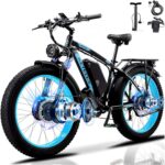 Keteles E-Bike for Adults spokeasy amazon shop store Adaptive BIkes page Electric Bikes/Cargo Bikes page