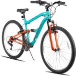 Hiland Full-Suspension Men's MTB spokeasy amazon shop store SpokEasy Store page Bicycles page MTB page Seem Heard MTB page