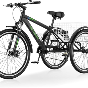 Sisy Adult Mountain Tricycle spokeasy amazon store Bicycles page Adult Tricycles page Adult Trike page MTB page Seen Heart MTB page