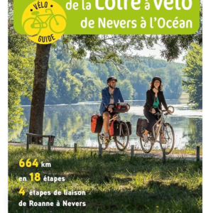 Loire à Vélo spokeasy amazon shop store Readers' Nook Books page Book page Shakedown blog