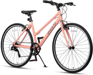 Populus 700C Road Bike spokeasy amazon shop store Bicycles page Road BIkes/Commuting Bikes page Holding Its Breath blog post