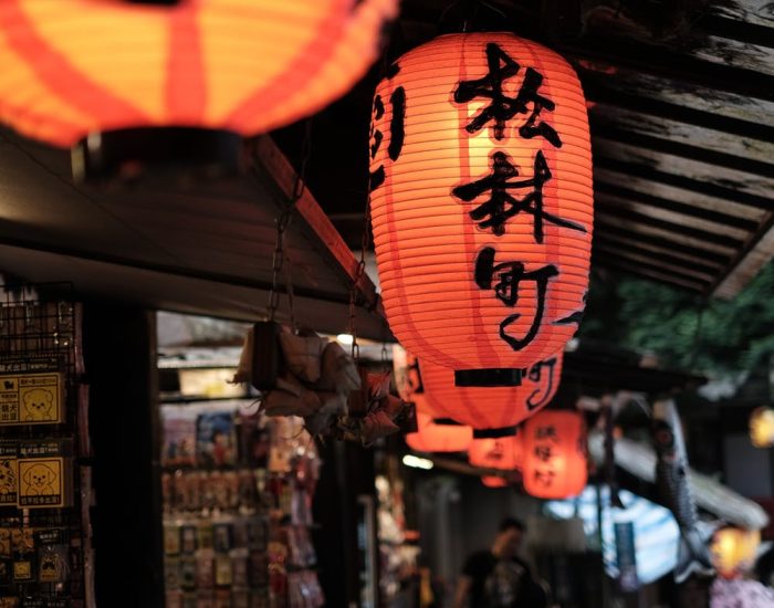 general tzo lantern chinese spokeasy blog post chinese twist fortune cookie advice blog post