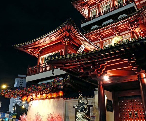 just don't chew gum singapore spokeasy post blog globetrotting page